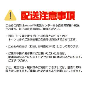 ソンバーユ 無香料 70ml 6個セット 送料...の詳細画像1