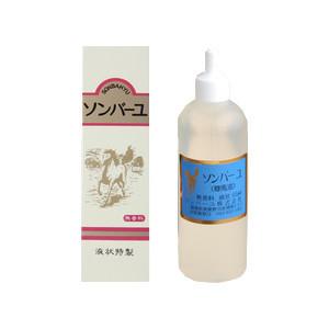 ソンバーユ株式会社の商品一覧 通販 Yahoo ショッピング