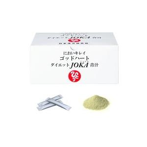 まるかん ゴッドハートダイエットJOKA青汁(6.5g×93包)