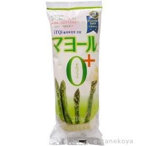 【お得なセット販売！】マヨール　ゼロプラス　210ｇ×3本（蒟蒻屋本舗）