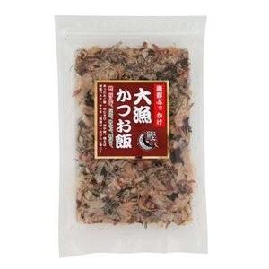 【お得なセット販売！】大漁かつお飯　52ｇ×10袋（健康フーズ）