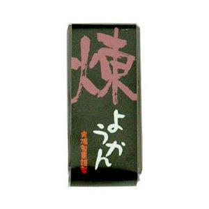 【お得なケース販売！】一口ようかん煉　58ｇ×20個（光陽製菓）