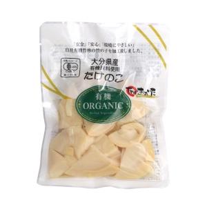 【お得なセット販売！】国産有機たけのこスライス　80ｇ×10袋（クローバー食品）｜jf-foods