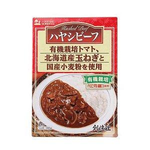 【お得なセット販売！】ハヤシビーフ　180ｇ×10箱（創健社）