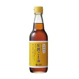 オーサワの圧搾ごま油 330g