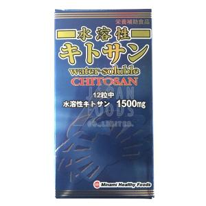 マインドエース(70カプセル) 水溶性キトサン｜全国送料無料｜レター