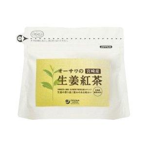 【定形外郵便　送料490円】オーサワの生姜紅茶　3ｇ×20包（オーサワジャパン）