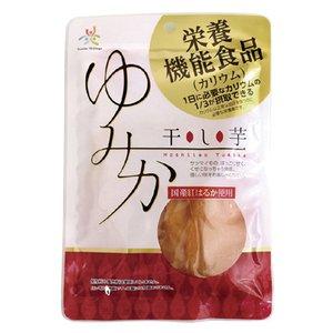 【お得なセット販売！】干し芋ゆみか　100ｇ×10袋（月と蛍）