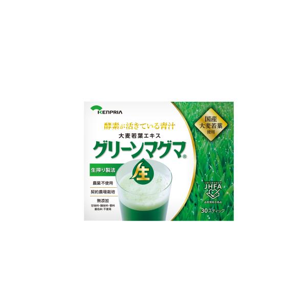 グリーンマグマ 3g×30包＋２包おまけ (日本薬品開発)