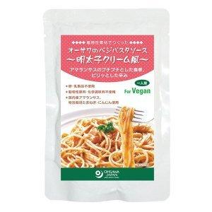 【お得なセット販売！】オーサワのベジパスタソース　明太子クリーム風　160ｇ×10袋（オーサワジャパン）