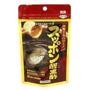 スッポン醪黒酢 62球