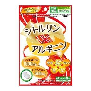 シトルリンとアルギニン　240粒（ミナミヘルシーフーズ）｜jf-foods