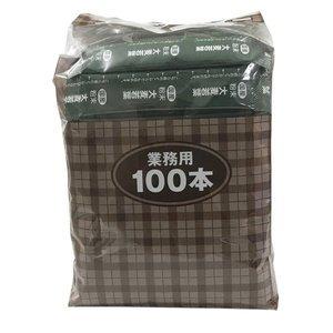 OSK 業務用大麦新芽若葉粉末 2g×100本