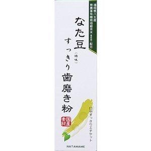 なた豆すっきり歯磨き粉　140ｇ（三和通商）