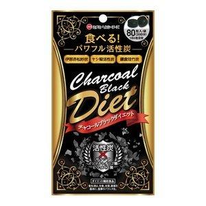 【送料一律200円】チャコールブラックダイエット　80粒（ミナミヘルシーフーズ）