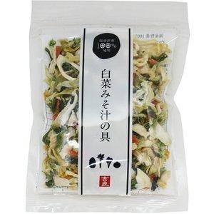 【送料一律200円】白菜みそ汁の具　40ｇ×5袋セット（吉良食品）｜株式会社 ジャパンフーズ