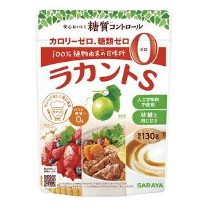 ラカントＳ　顆粒　130ｇ