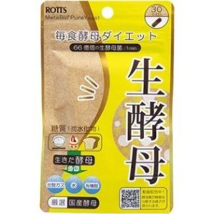トリプルバリア 送料無料 日清食品 青りんご味 30本入り ×1箱 機能性