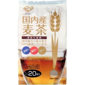 日本精麦 国内産麦茶　 9ｇ×20包 ×15個セット　 国内産六条麦茶