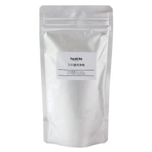 FFC パイロゲン 900ml 6本セット 応募券付き : BRハウス Yahoo!店