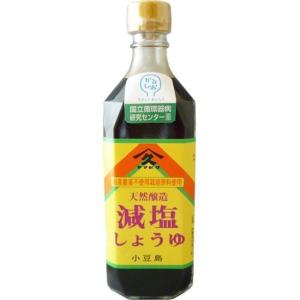 減塩醤油 500ml