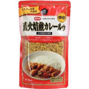 直火焙煎カレールゥ　中辛　170g（ムソー）