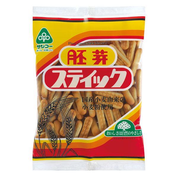 胚芽スティック　180g×4袋セット　（サンコー）