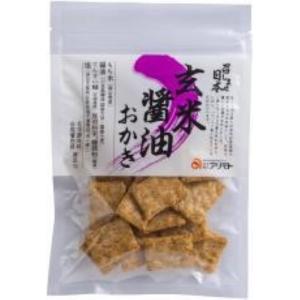 召しませ日本 玄米醤油おかき 50g×12袋セット