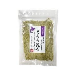 函館産とろろ昆布（富士酢使用）　25g（道南伝統食品）