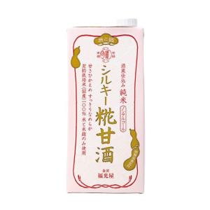 福光屋 酒蔵仕込み 純米 シルキー 糀甘酒 1000mL 紙パック × 6本の商品画像