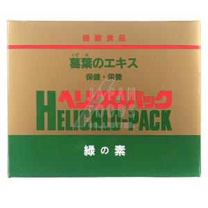 ファッションボディ FASHIONBODY 90g ( 3g × 30包 ) リタ 置き換え