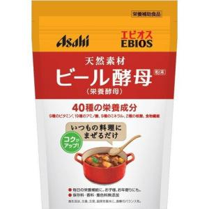 エビオス　ビール酵母粉末　200ｇ（アサヒ）｜jf-foods