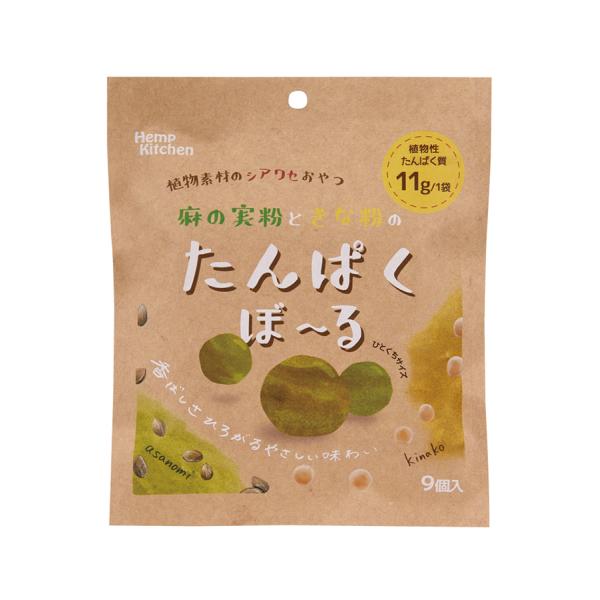麻の実粉ときな粉のたんぱくぼーる　9個入×4袋セット（ニュー・エイジ・トレーディング）
