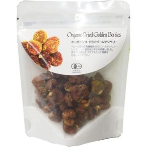 ナチュラルキッチン オーガニック ドライゴールデンベリー 60g×5袋セット