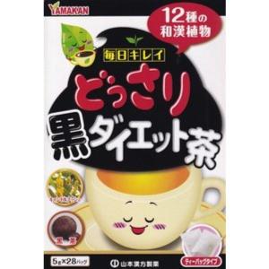 【送料無料】どっさり黒ダイエット茶　5ｇ×28包（山本漢方）｜jf-foods