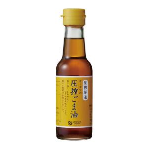 オーサワの圧搾ごま油 140g