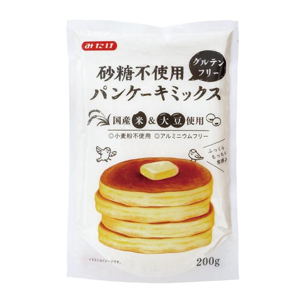 【メール便送料200円】砂糖不使用　グルテンフリーパンケーキミックス　200ｇ（みたけ）