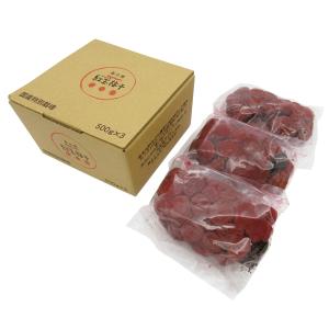 特別栽培　紅玉梅干　1.5ｋｇ（海の精）｜jf-foods