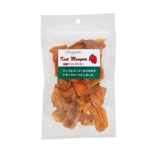 有機ケントマンゴー 70g