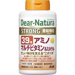 ディアナチュラ　ストロング　39種アミノ　マルチビタミン＆ミネラル　300粒（100日分）