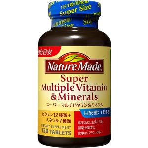 ネイチャーメイド　スーパーマルチビタミン＆ミネラル　120粒（120日分）