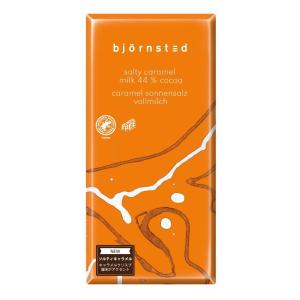bjornsted チョコレート ソルティキャラメル 80g