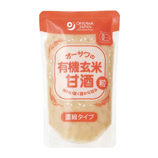 オーサワの有機玄米甘酒（粒）　250ｇ×3個セット