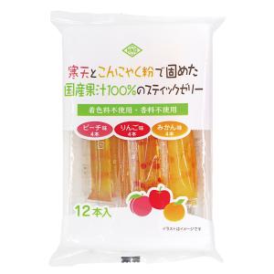寒天とこんにゃく粉で固めた　国産果汁100%のスティックゼリー　16ｇ×12本入（花田食品）