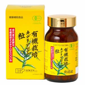 エーオーエー・アオバ SOD様食品 AOA AOVA(3g×150包) おまけ付 : 綿屋