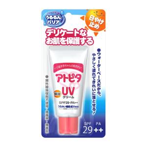 アトピタ　保湿ＵＶクリーム　ＳＰＦ29　30ｇ（丹平製薬）