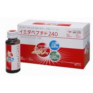 イミダペプチド240　30ｍｌ×10本（日本予防医薬）｜jf-foods