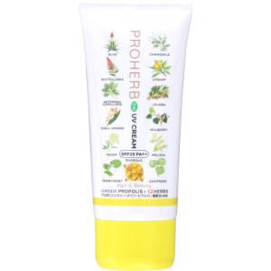 プロハーブ EM UVクリーム 30g (岐阜アグリフーズ)