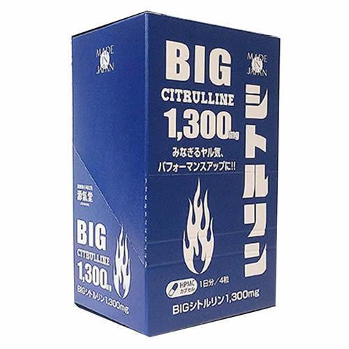 ＢＩＧシトルリン　4粒×10包入（ライフサポート）