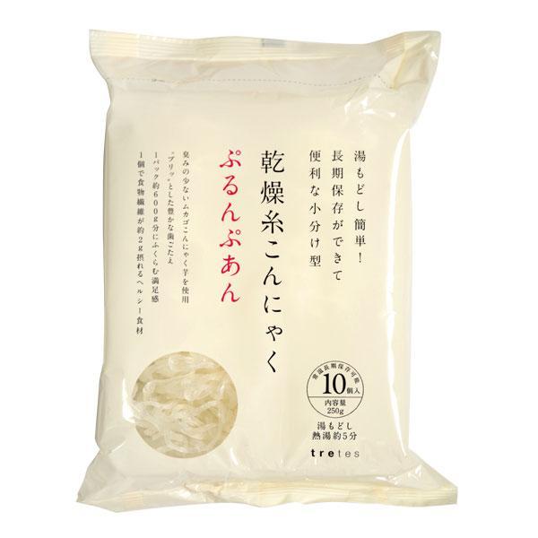 ぷるんぷあん　乾燥糸こんにゃく　250ｇ（トレテス）